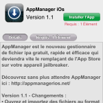 Facebook iphone 3gs 4 1 ipa gratuite pour