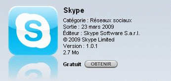 skype3g