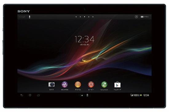 Sony Xperia Z : la tablette la plus fine au monde