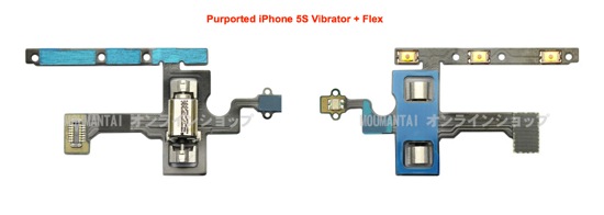 iPhone 5S : photos du bouton home et du vibreur ?