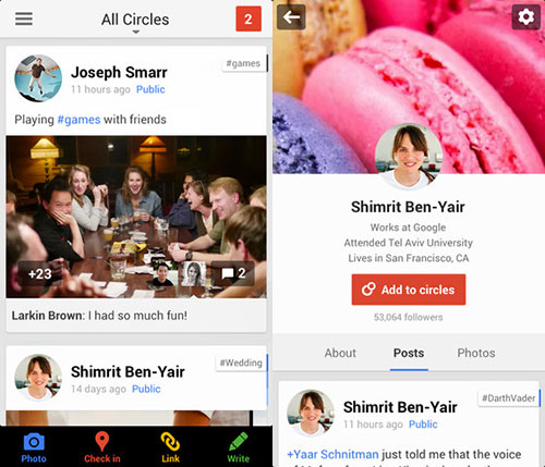 Google+ iOS : ajout de nouvelles fonctionnalités