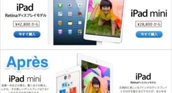 Apple Store Japon : augmentation du prix des iPad et iPod