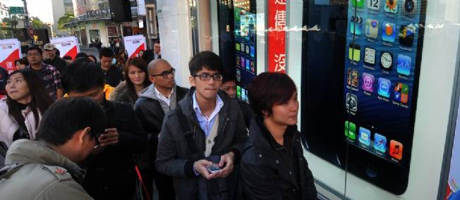 Taïwan : une amende de 670 000 dollars pour Apple