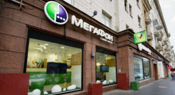 Apple : un accord avec Megafon Russie pour vendre 750 000 iPhone