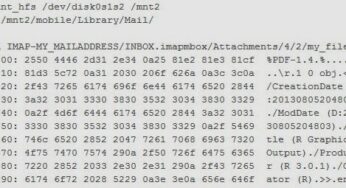 iOS 7 ne crypte pas les pièces-jointes des messages