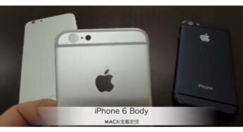 iPhone 6 : nouvelle vidéo du modèle 4,7 pouces