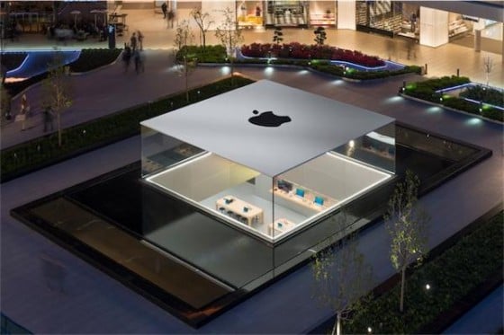 Apple Store d’Istanbul : 2 prix pour sa qualité architecturale