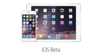 Apple propose iOS 8.3 en bêta publique