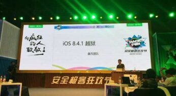 Jailbreak iOS 8.4.1 : réussi sur l’iPhone 6 par la team PanGu