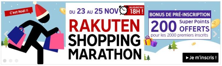PriceMinister : 10ème édition du Shopping Marathon & Concours