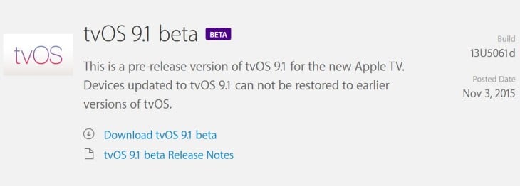 Apple TV : tvOS 9.1 bêta 1 disponible pour les développeurs