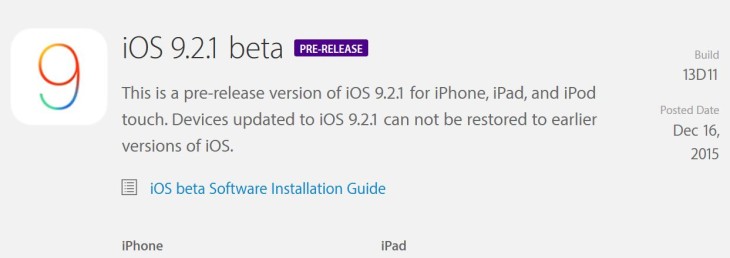 iOS 9.2.1 bêta 1 est disponible pour les développeurs
