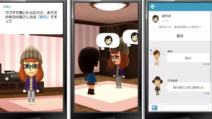 Miitomo : sortie du premier jeu mobile de Nintendo confirmée pour mars