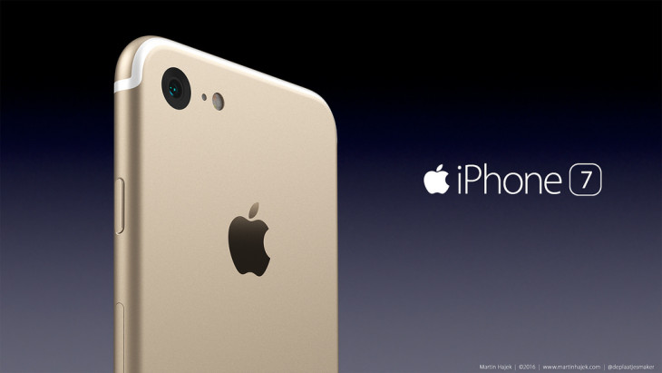 iPhone 7 : plus de 72 millions d’exemplaires commandés ?