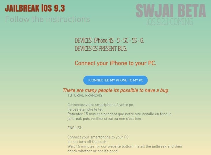 Jailbreak iOS 9.3 iPhone : attention aux faux outils comme SwizzTeam