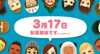Nintendo : sortie du jeu Miitomo le 17 mars au Japon