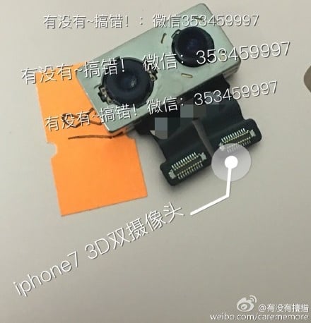 iPhone-7-Plus-double-capteur-photo-weibo