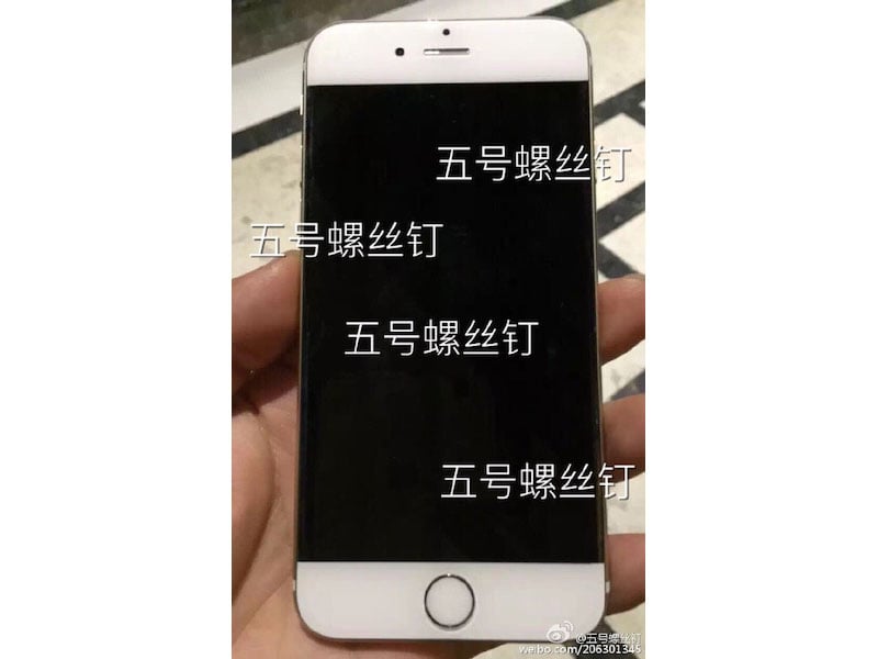 iPhone-7-weibo-sans-bordure