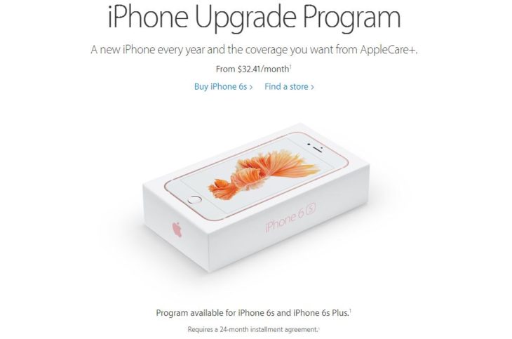 USA : le programme de location d’iPhone arrive sur l’Apple Store en ligne