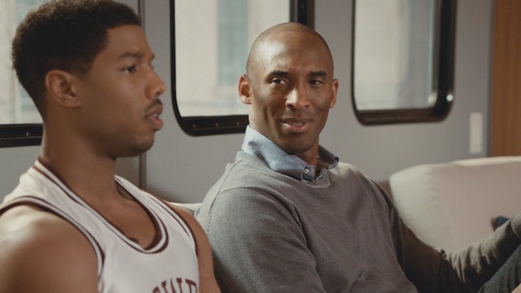 Apple TV : Kobe Bryant & Michael B. Jordan dans une nouvelle publicité