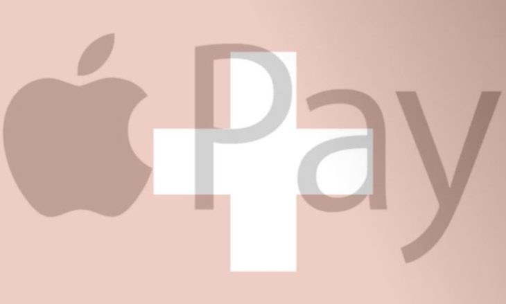 Apple Pay : bientôt disponible en Suisse ?