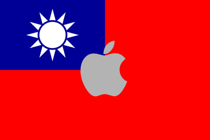 Apple va bientôt ouvrir un Apple Store à Taïwan
