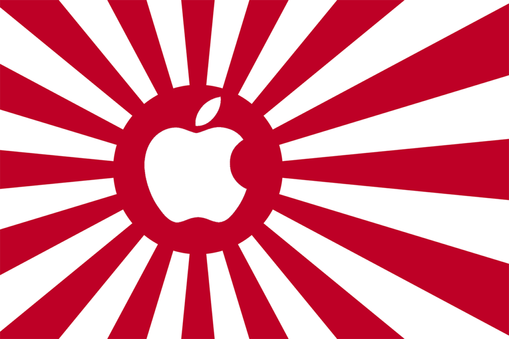 apple-japon
