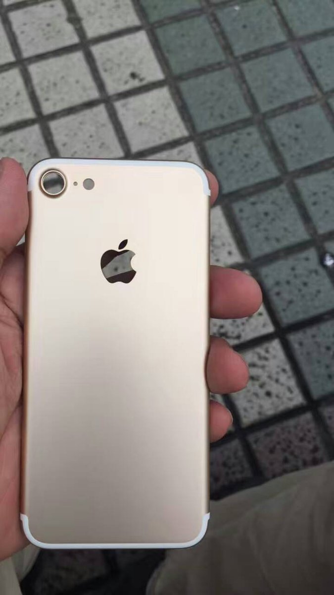 iPhone 7 : nouvelle photo de la coque arrière de couleur Or