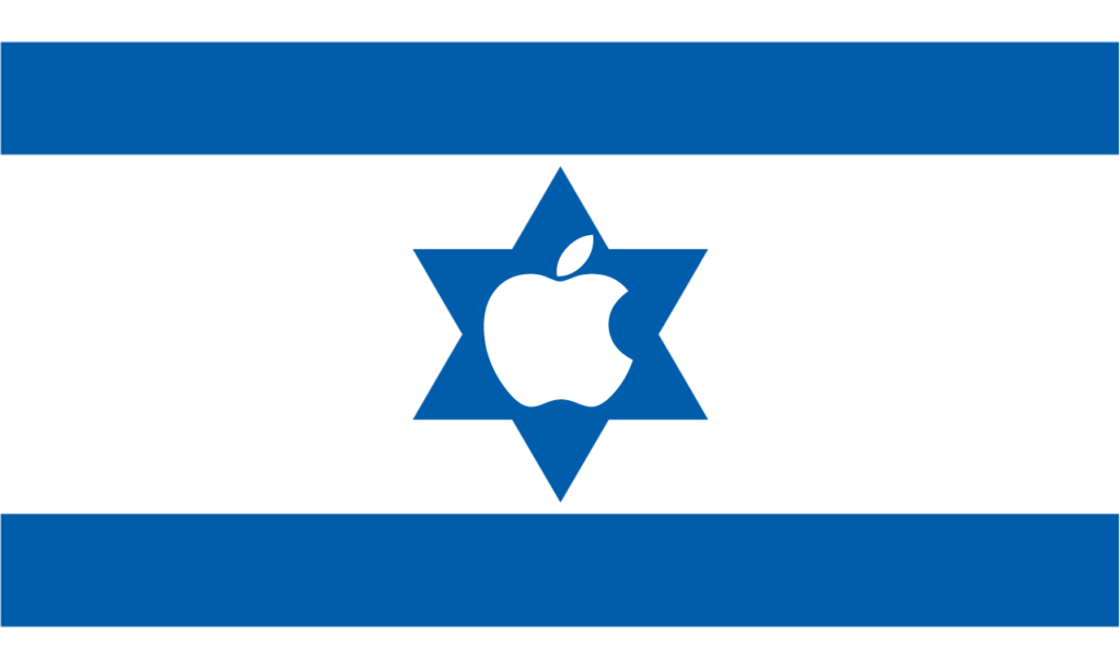 apple-israel
