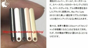 iPhone 7 : 5 coloris suggérés par une photo des tiroirs SIM