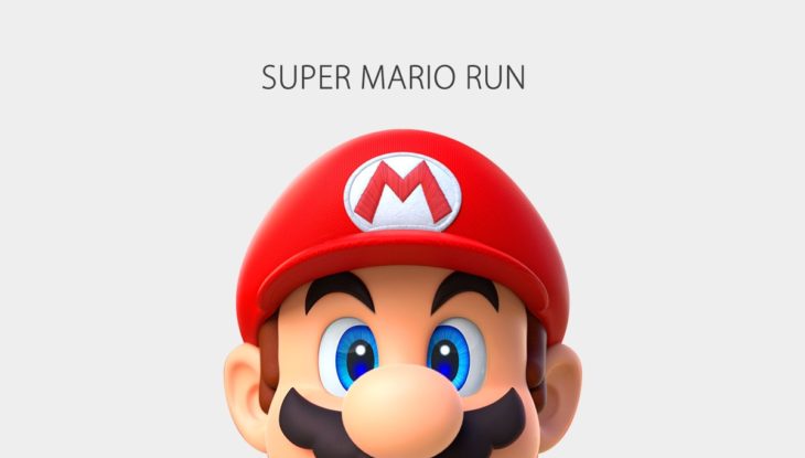 Super Mario Run 2.0 : première mise à jour majeure du jeu de Nintendo