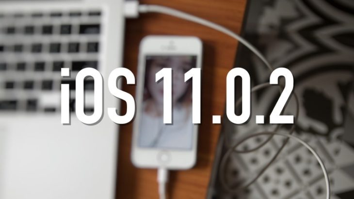 iOS 11.0.2 disponible sur iPhone, iPad, iPod Touch : quelles nouveautés ?