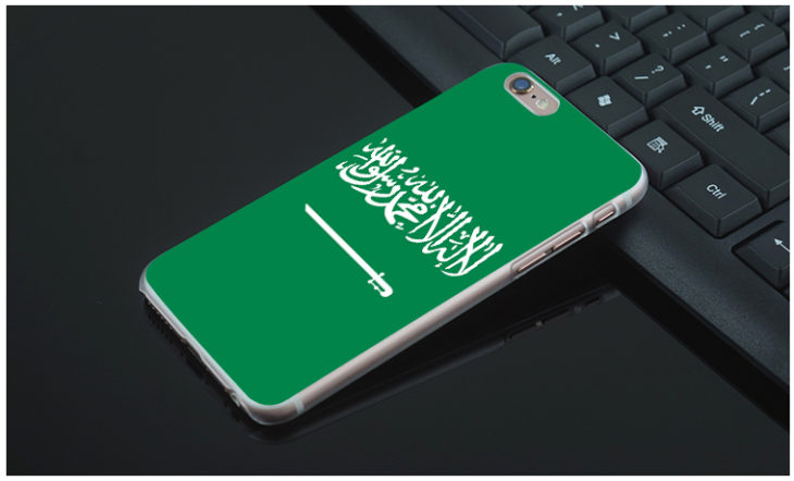 Arabie saoudite : ouverture d’un premier Apple Store en 2019 ?