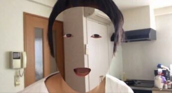 Insolite : TrueDepth (iPhone X) peut rendre votre visage invisible !
