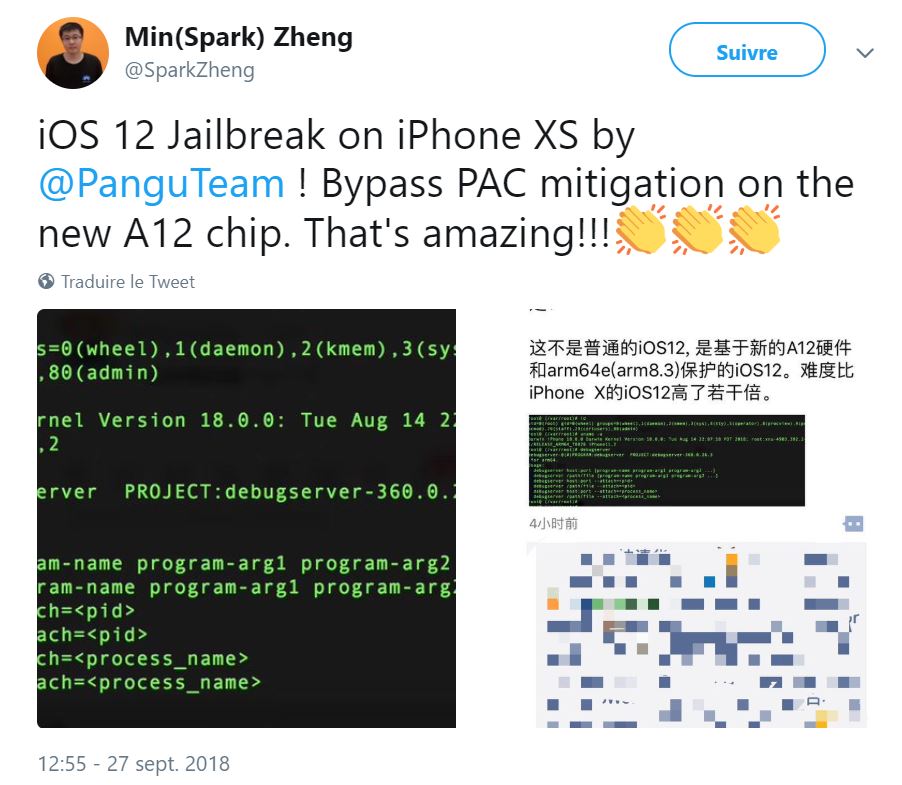 Le jailbreak iOS 12 de l'iPhone XS réussi par la team PanGu