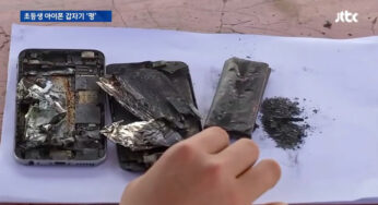 L’iPhone d’un adolescent de 13 ans explose en pleine salle de classe