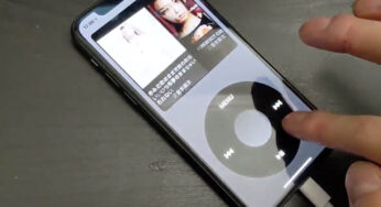 Une application transforme l’iPhone en iPod !