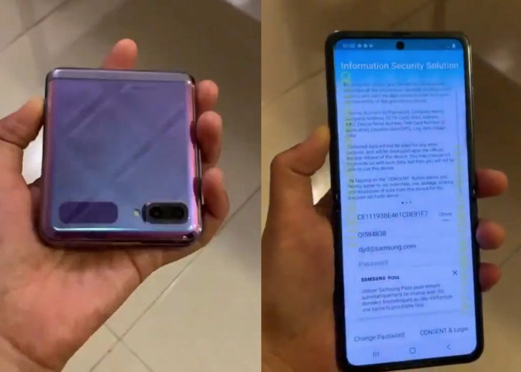 Le Samsung Galaxy Z Flip se dévoile en vidéo