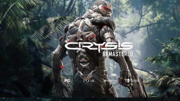 Crysis Remastered officialisé sur PC, PS4, One et… Switch !