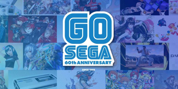 Sega préparerait une annonce “révolutionnaire” qui va “secouer l’industrie” du jeu vidéo le 4 juin