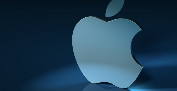 Records financiers pour Apple sur le premier trimestre fiscal de 2021