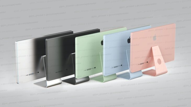 L’iMac 2021 aurait les mêmes coloris que l’iPad Air