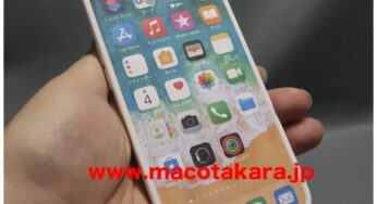 iPhone 13 Pro (maquette) : encoche plus petite, écouteur et caméra frontale repositionnés