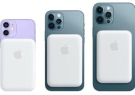 iOS 27 : le code fait référence à un iPhone équipé de deux batteries