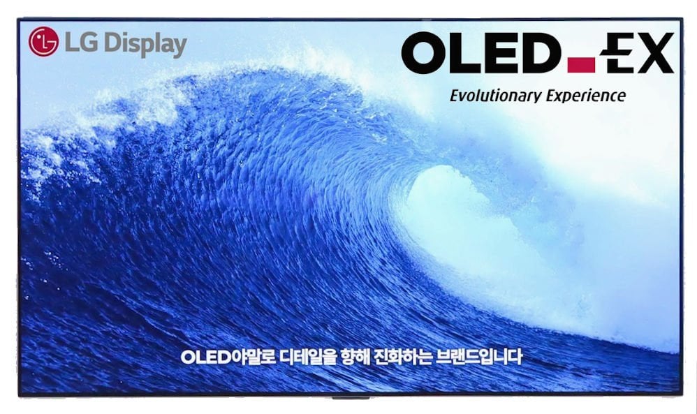 LG présente sa nouvelle technologie d'affichage OLED EX