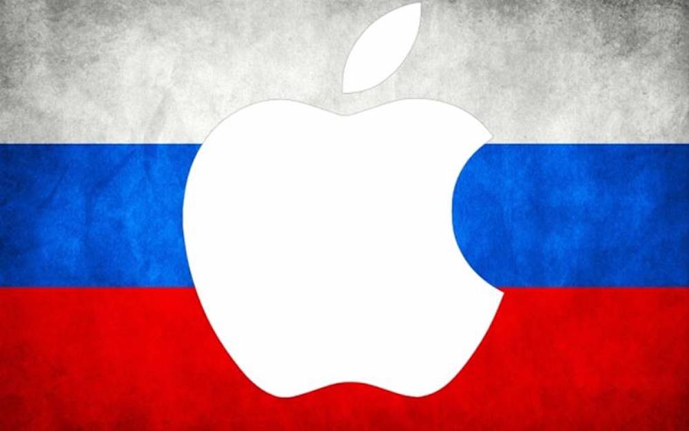 Guerre en Ukraine : Apple ne vend plus ses appareils en Russie