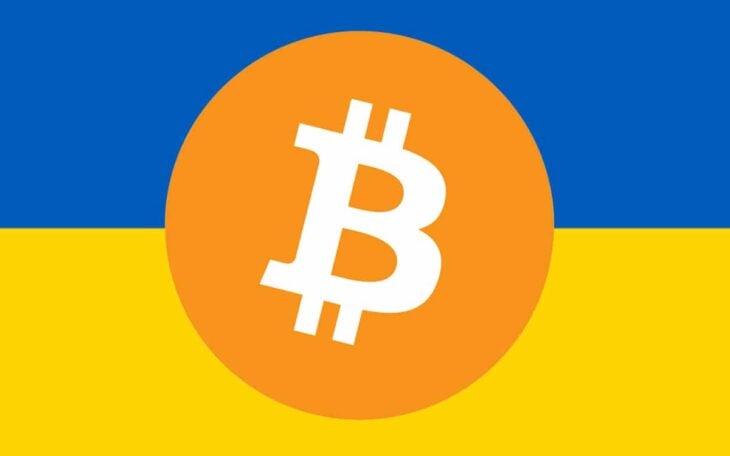 L’Ukraine légalise les cryptomonnaies