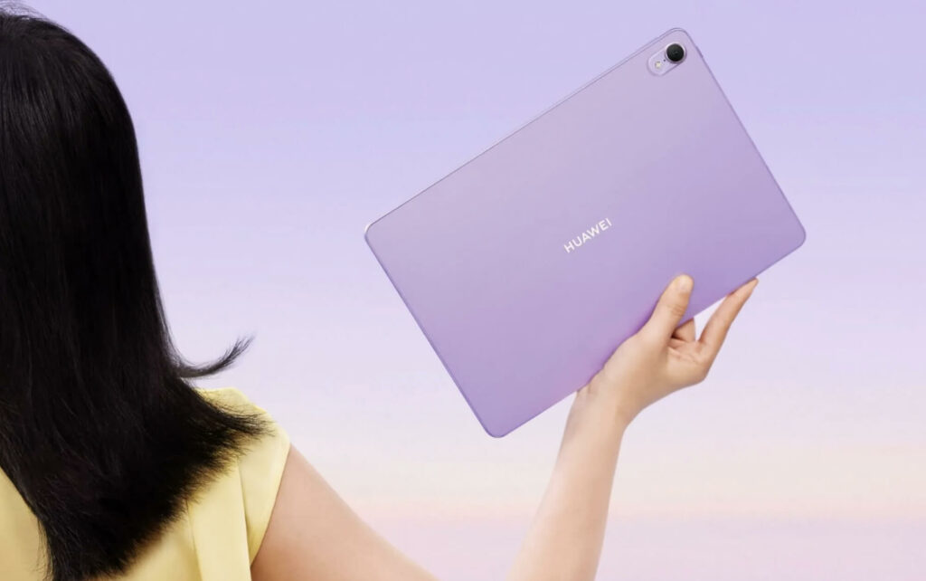 Huawei s'inspire d'Apple pour lancer sa MatePad Air