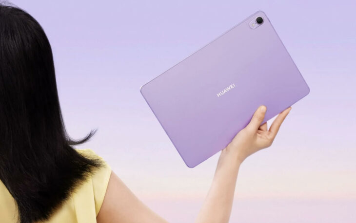 Huawei s’inspire d’Apple pour lancer sa MatePad Air