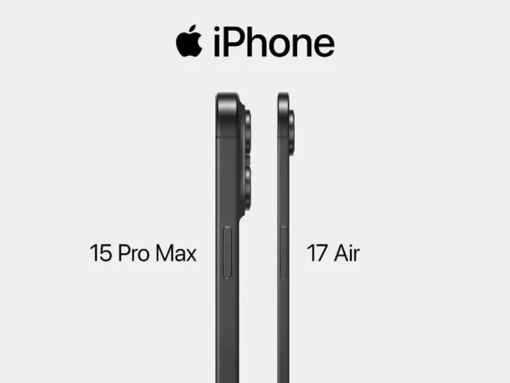 L’iPhone 17 Air pourrait être 2 mm plus fin que l’iPhone 16 Pro